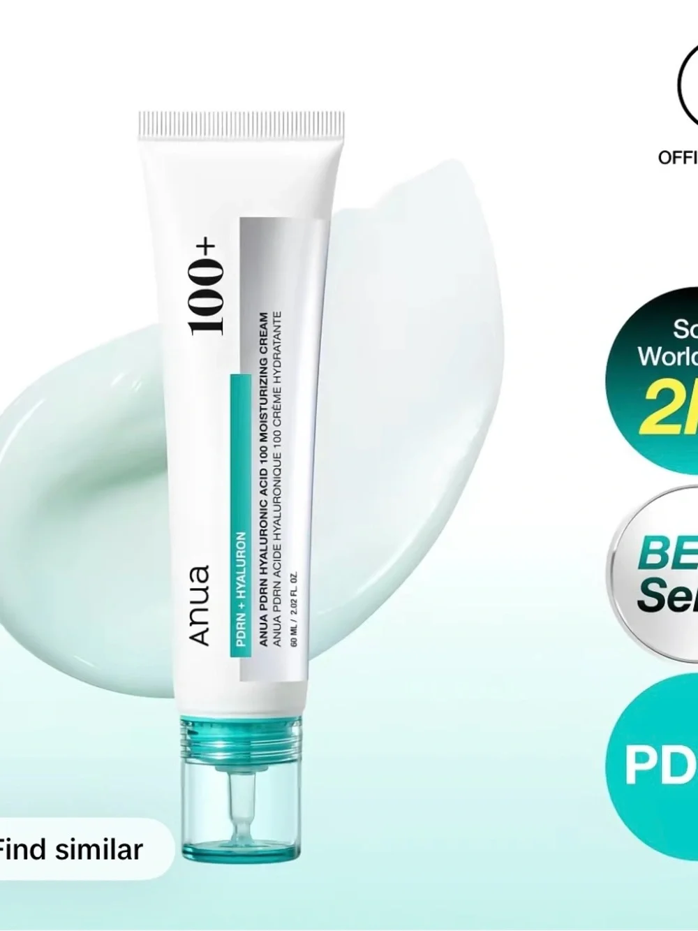 Anua 100+ PDRN + Hyaluron Moisturizing Cream — White/Bronze